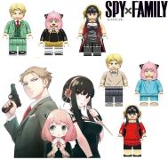 Spy x Family Blocks Bricks figurka BBLOCKS