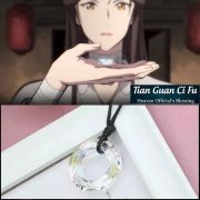 Tian Guan Ci Fu náhrdelník Hua Cheng Xie Lian