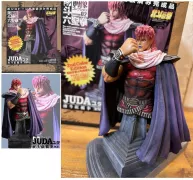 busta Fist of the North Star - Juda Kaiyodo Jap.